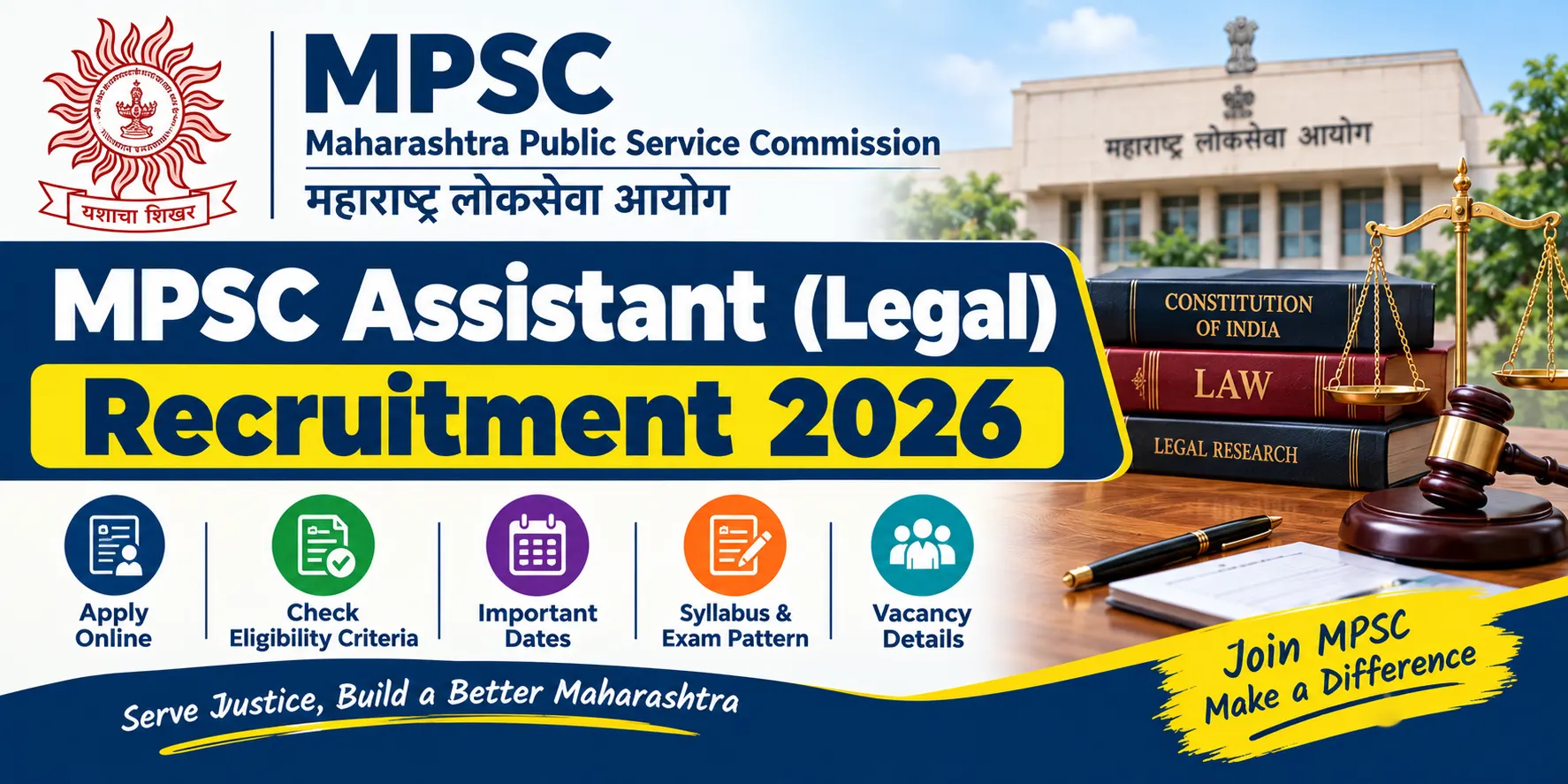 MPSC Assistant (Legal) Recruitment 2026