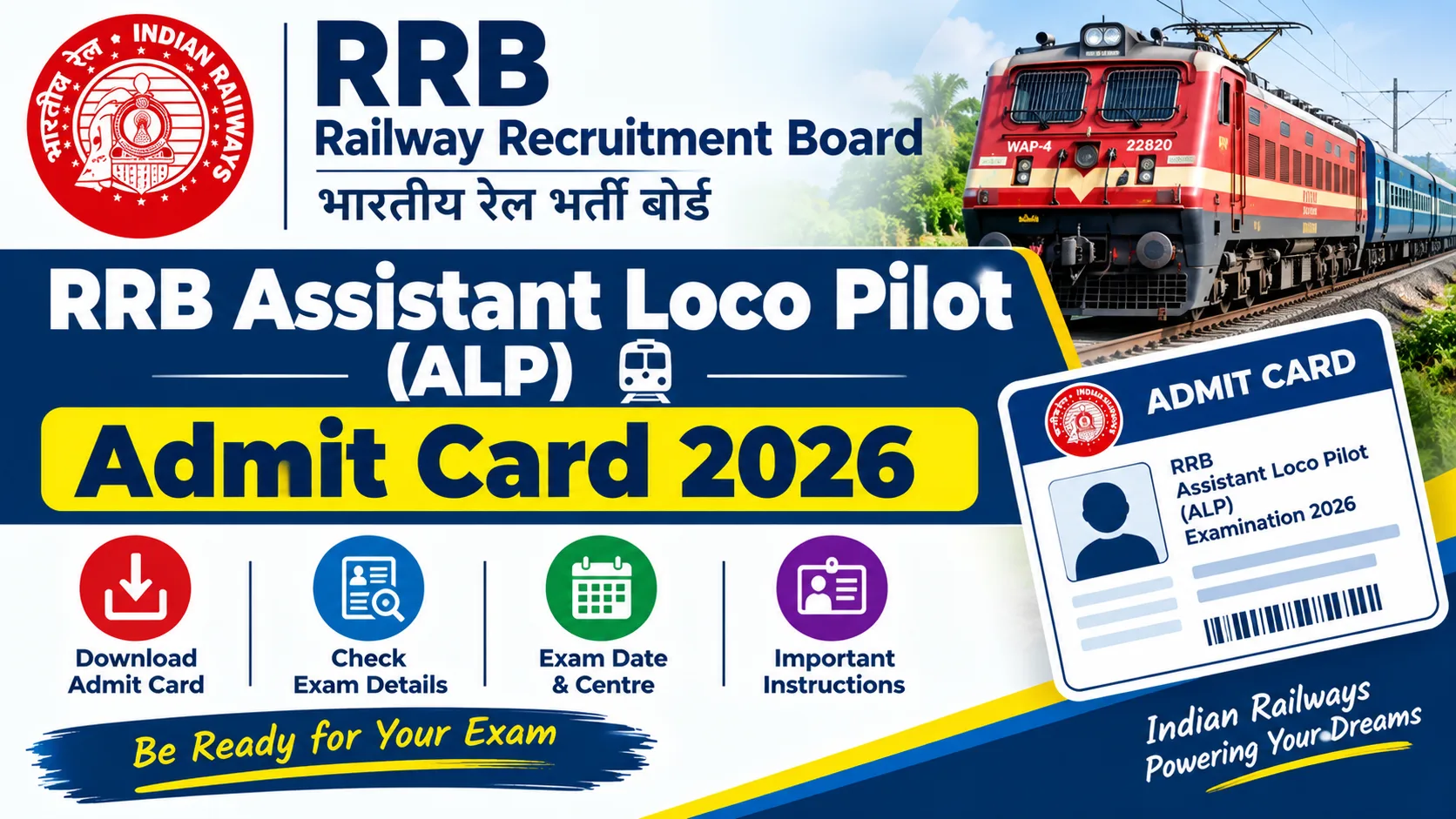 RRB Assistant Loco Pilot ALP Admit Card 2026